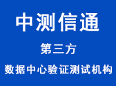 西門子AI超氧零度艙發(fā)布會