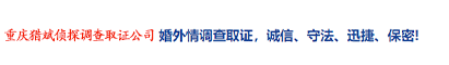 上海公關(guān)公司_上?；顒硬邉澒?/></a></h1></td>
    <td width=