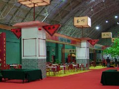 中國民生銀行總行機關黨委聯(lián)誼會-上海聯(lián)誼會策劃公司