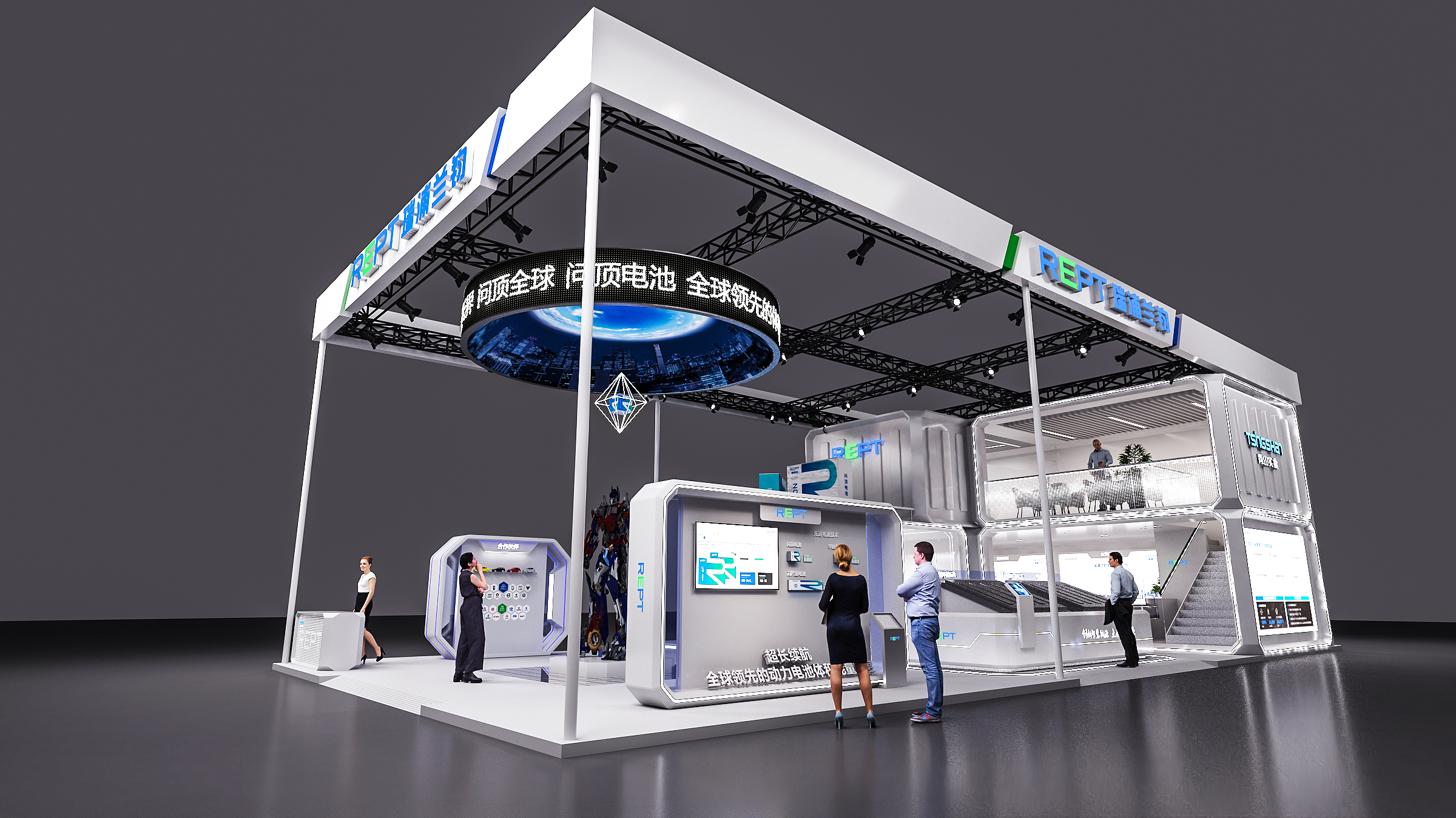 2023瑞浦上海車展展覽展示設(shè)計