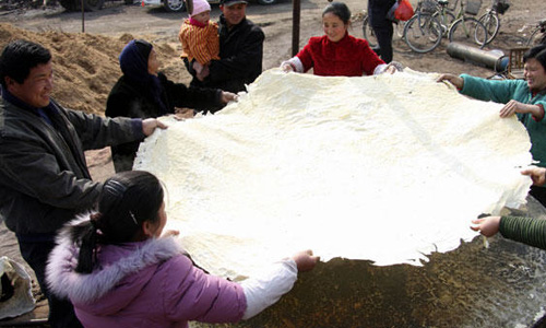點(diǎn)擊瀏覽下一頁