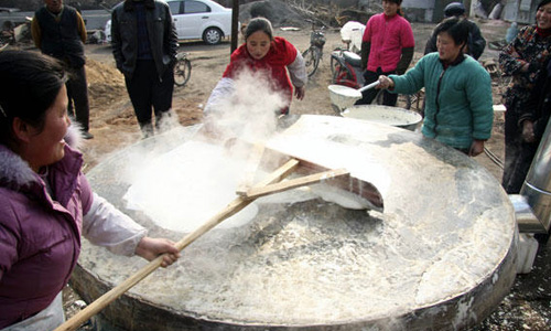 點(diǎn)擊瀏覽下一頁