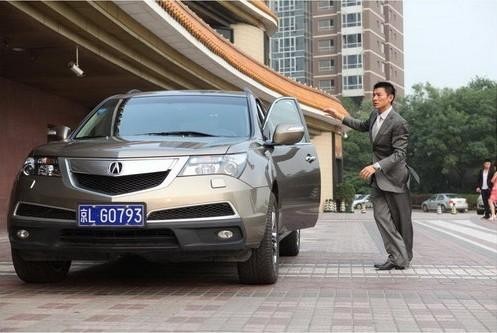 點(diǎn)擊瀏覽下一頁