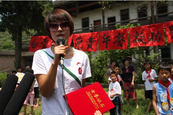 點(diǎn)擊瀏覽下一頁(yè)
