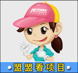 點(diǎn)擊瀏覽下一頁