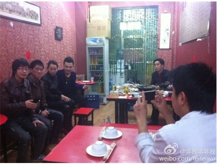 點(diǎn)擊瀏覽下一頁
