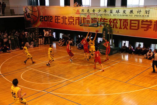 點(diǎn)擊瀏覽下一頁
