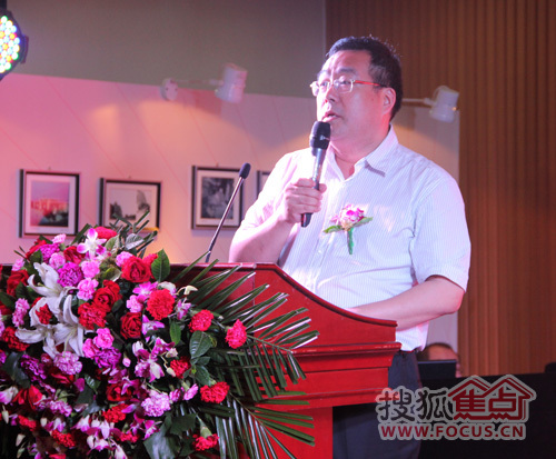 河北翰隆房地產開發(fā)有限公司執(zhí)行董事 龔紅兵致辭