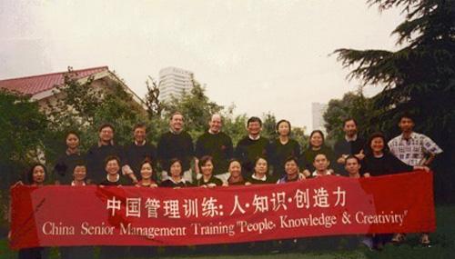 公關(guān)活動策劃：奧美中國：宋秩銘、莊淑芬的青春奮斗史