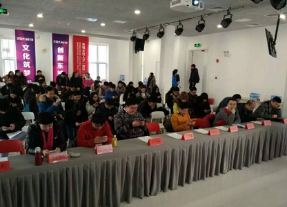 大型活動(dòng)策劃:3月7日Dogame匯17期手游投融資發(fā)行路演報(bào)名中