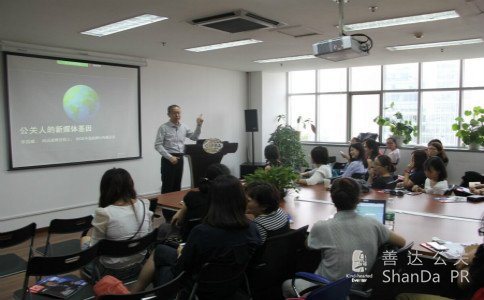 聞遠(yuǎn)戰(zhàn)略創(chuàng)始人李國(guó)威