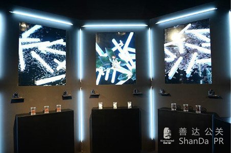 黑鴉片女士香水上市發(fā)布會