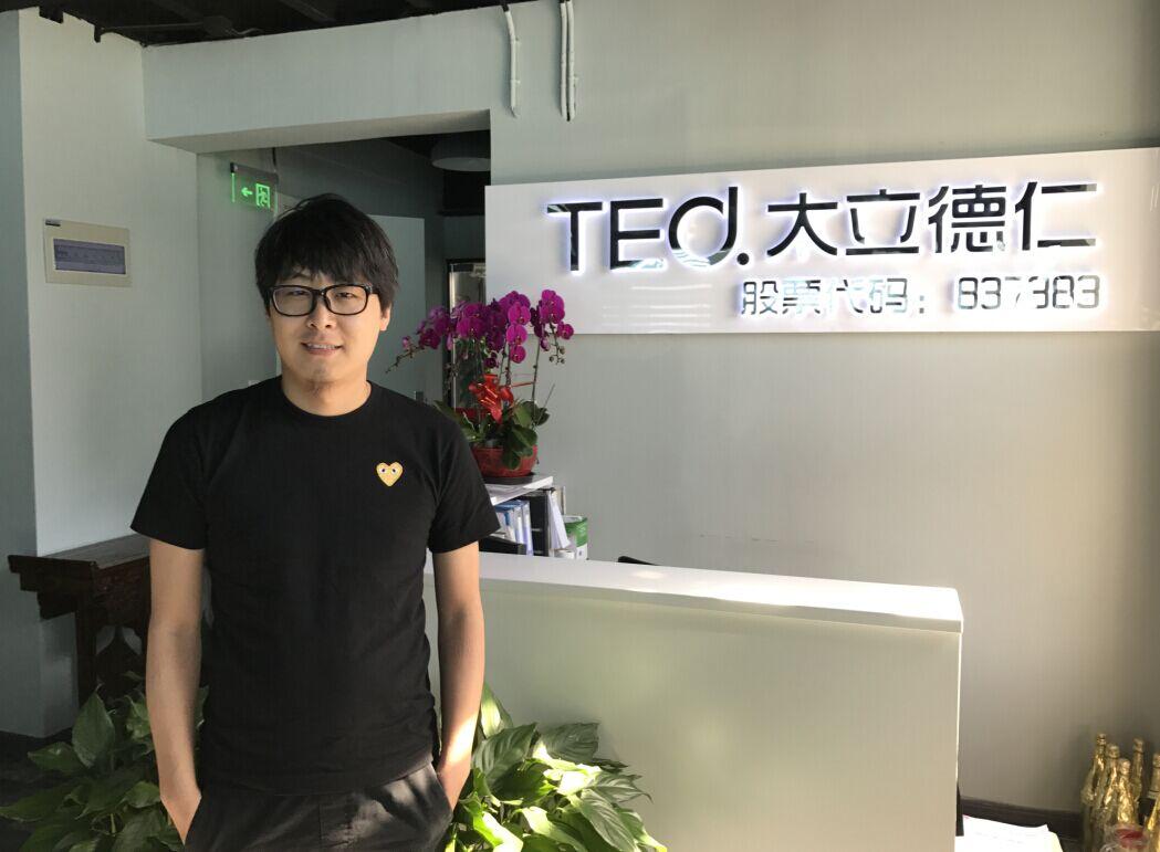 公關(guān)公司：我依然很興奮、很激動