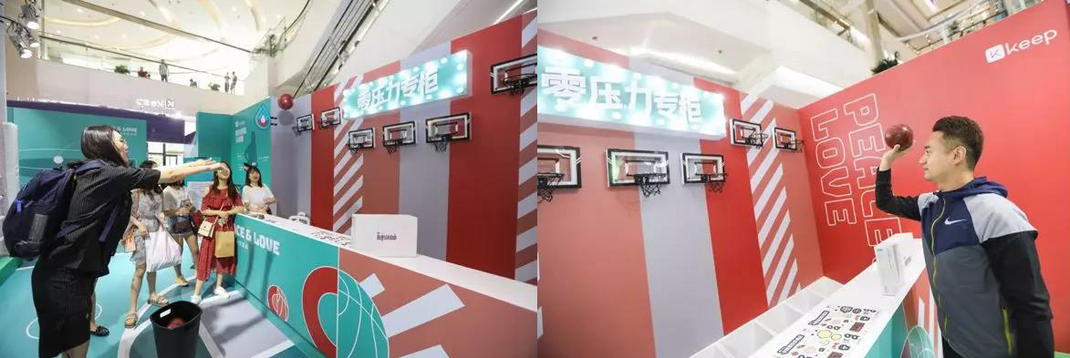 Keep卡路里百貨商店新品發(fā)布會：卡路里化為貨幣，出售美好人生