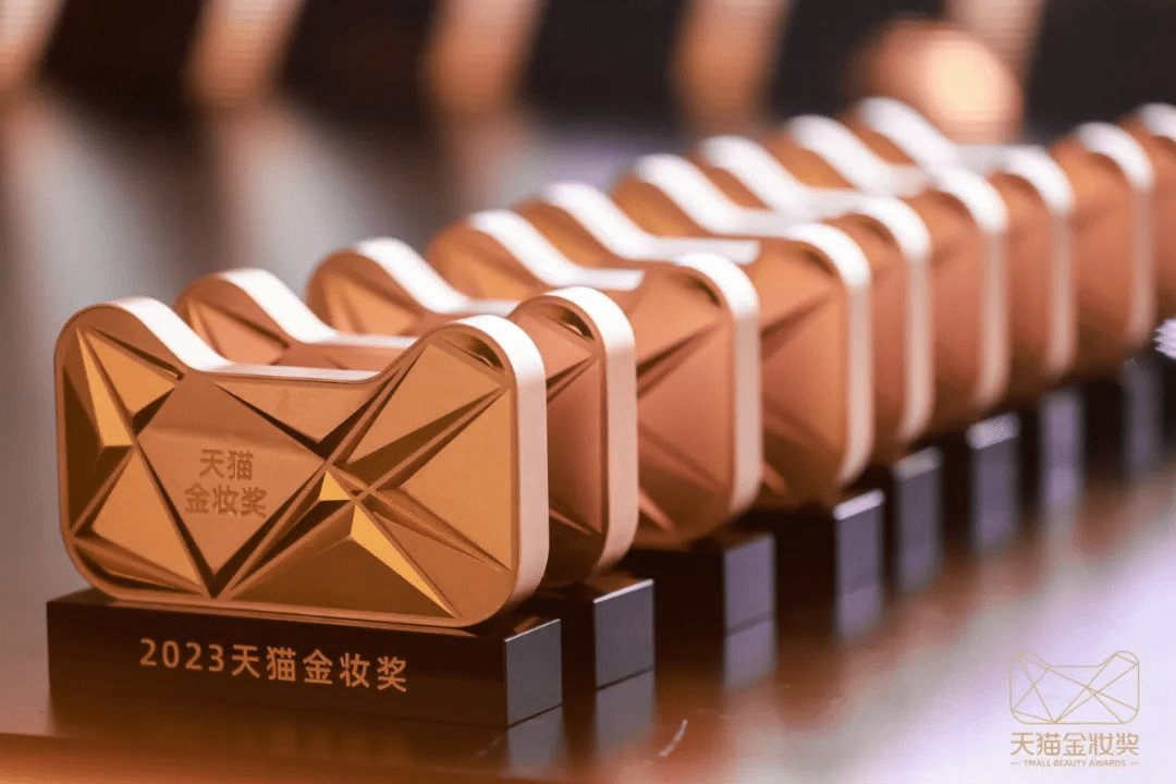 2023天貓金妝獎|完美詮釋沉浸式活動全案！