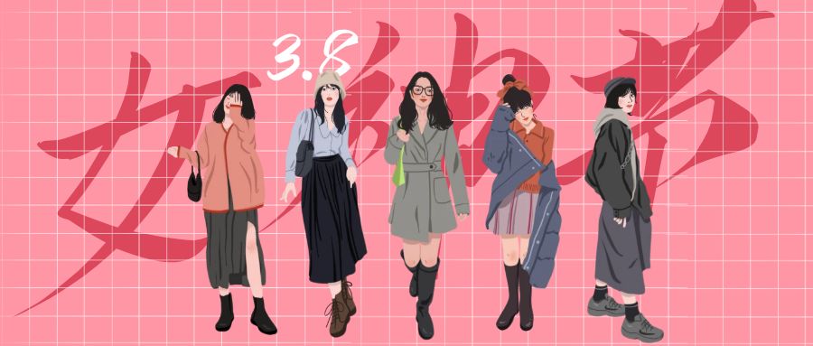 女神節(jié)活動(dòng)策劃：從女性視角出發(fā)，打造專屬節(jié)日體驗(yàn)