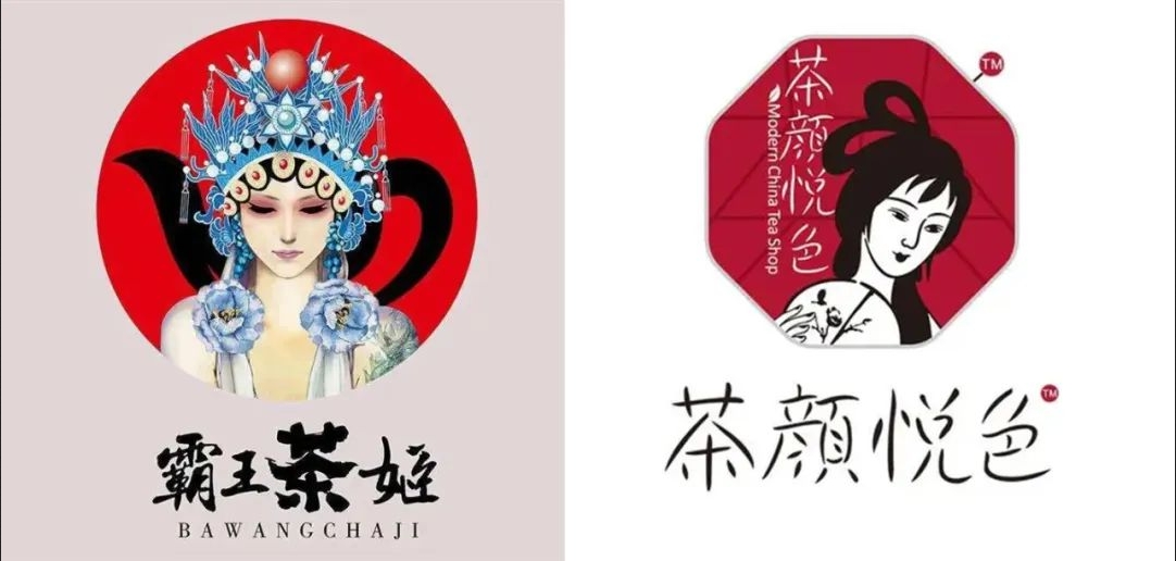 奶茶界的“瘋批”霸王茶姬：為何讓迪奧黯然失色？