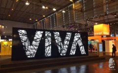 Viva Technology國際峰會，群雄聚集還是百花爭艷？